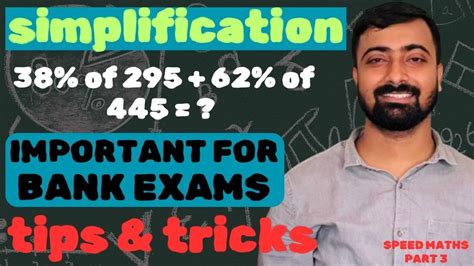 simplification for banking exam|Simplification Techniques and Tricks .